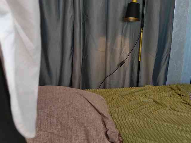 chat free online Shy-princess