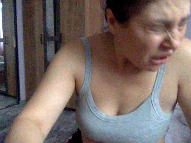 Anna86-2, en directo ahora en BongaCams