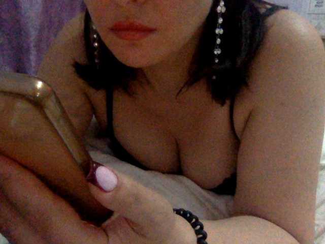 Anna86-2
