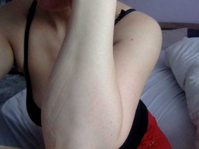 Anna86-2, en vivo ahora en BongaCams
