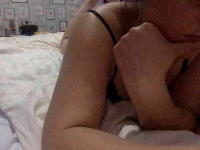 Anna86-2 webcam