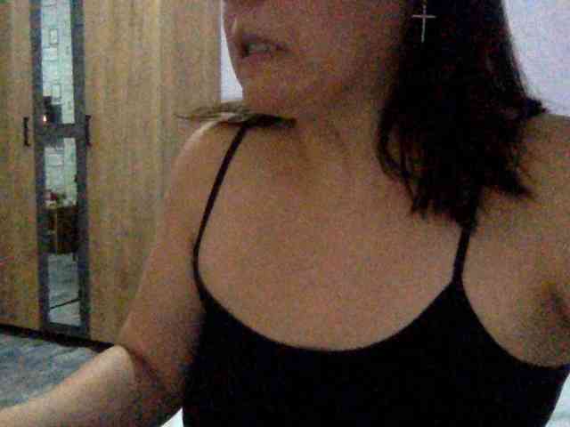 Anna86-2 webcam