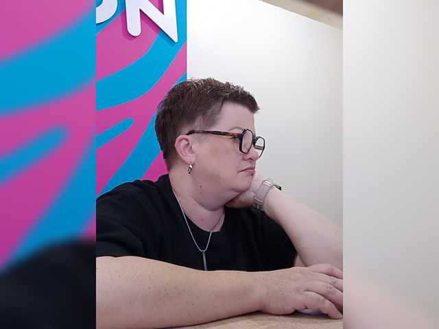 LeraVV live cam preview