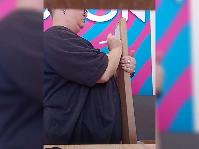 LeraVV