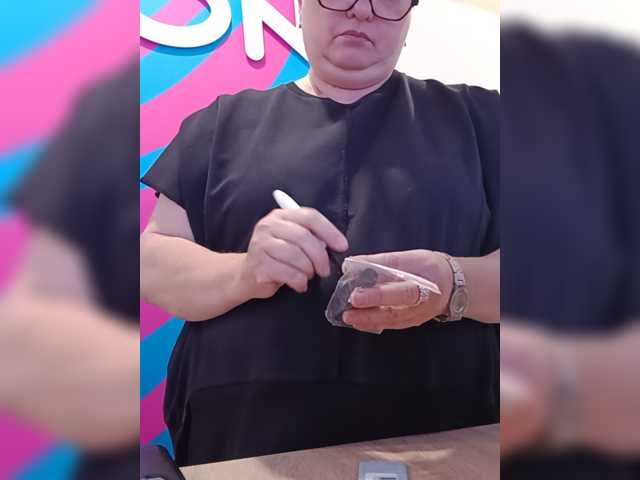 LeraVV