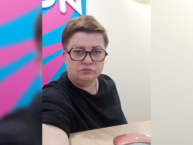 LeraVV