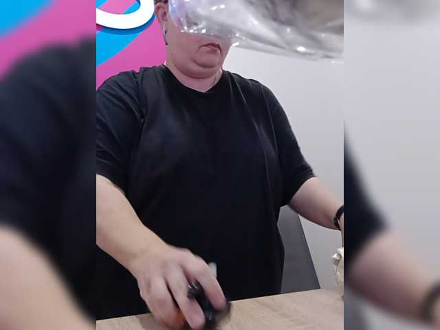 LeraVV