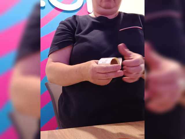 LeraVV