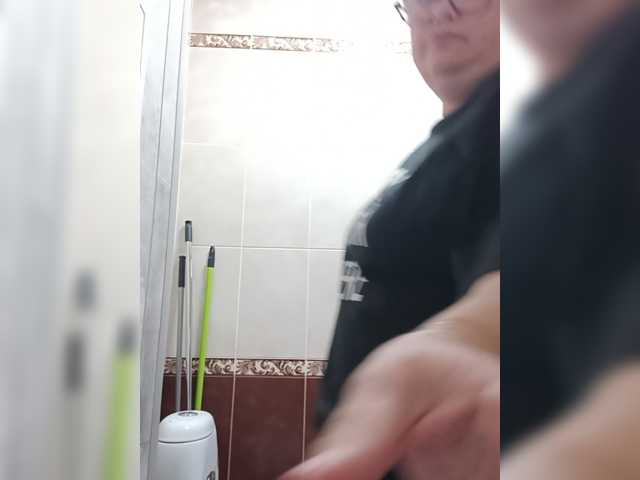LeraVV