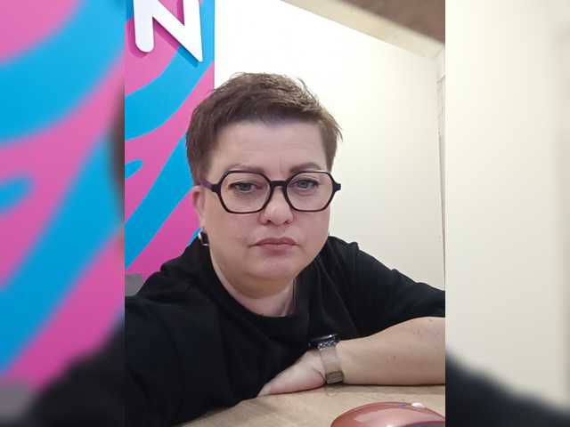 LeraVV live cam preview