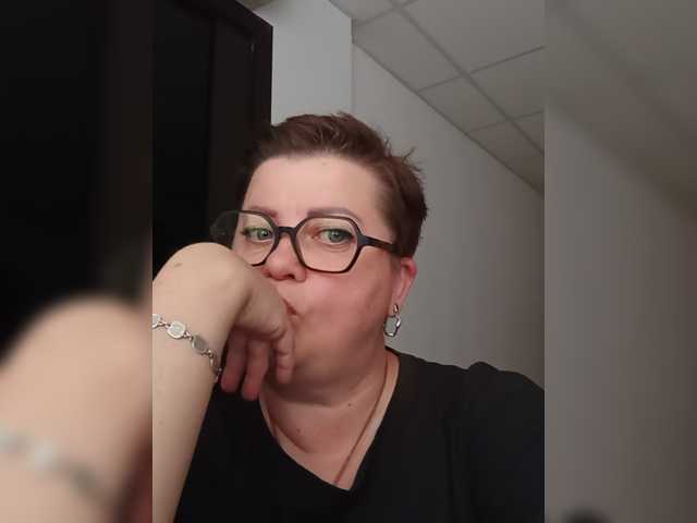 EK25 live stream preview