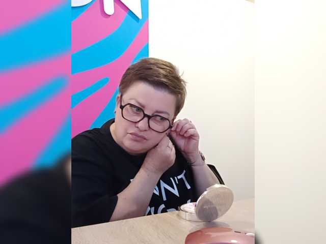LeraVV