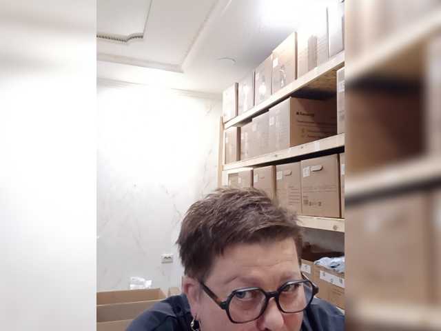 LeraVV