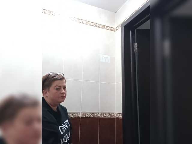 LeraVV