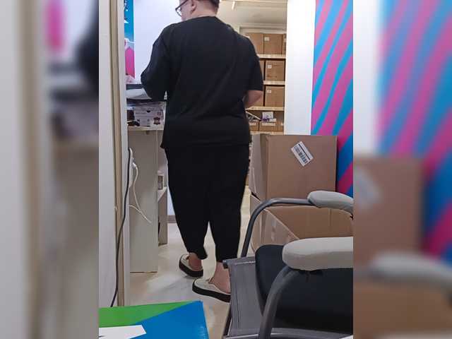 LeraVV