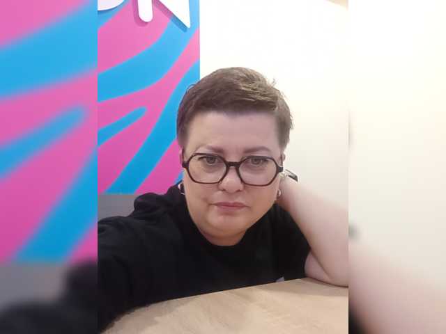 LeraVV live cam preview