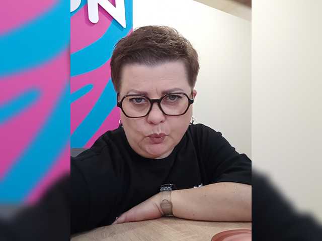 LeraVV live cam preview
