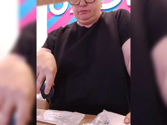 LeraVV live cam preview