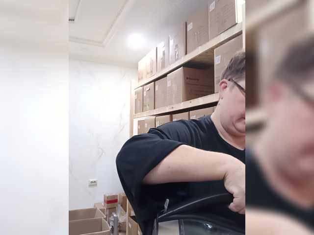 LeraVV