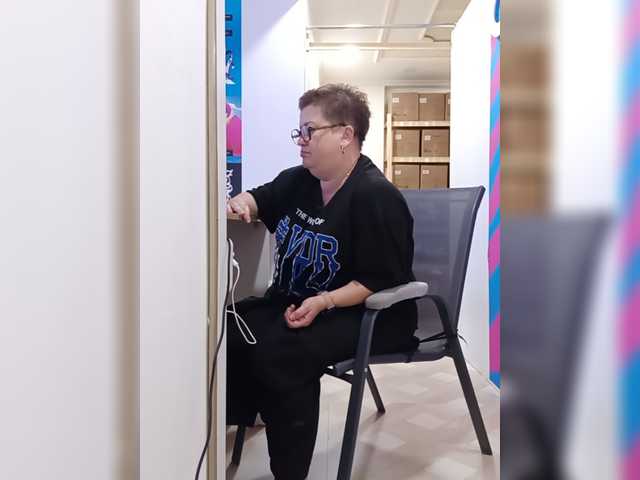 LeraVV