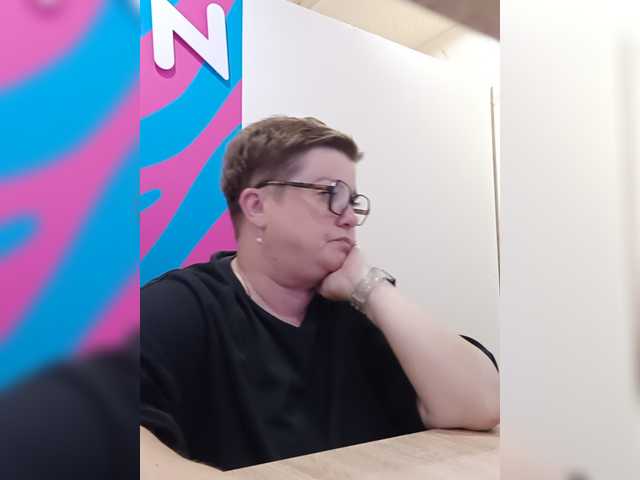 LeraVV
