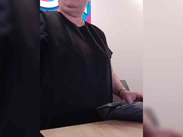 LeraVV webcam