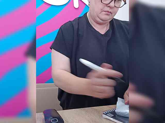 LeraVV webcam