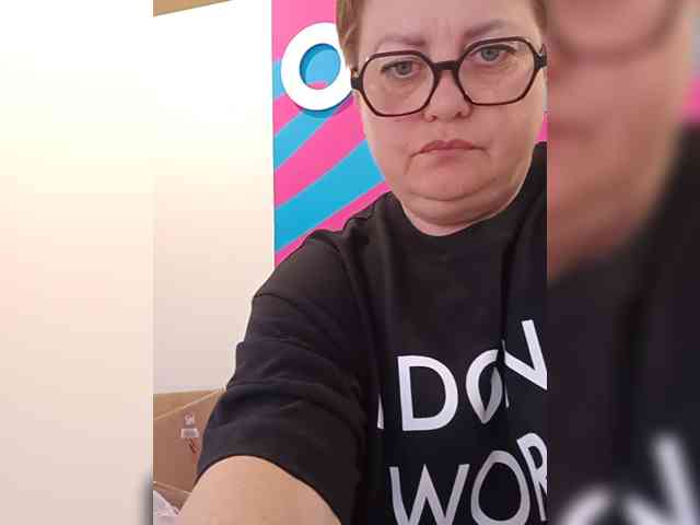 LeraVV webcam