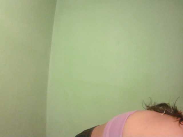 NanieCute live cam on BongaCams