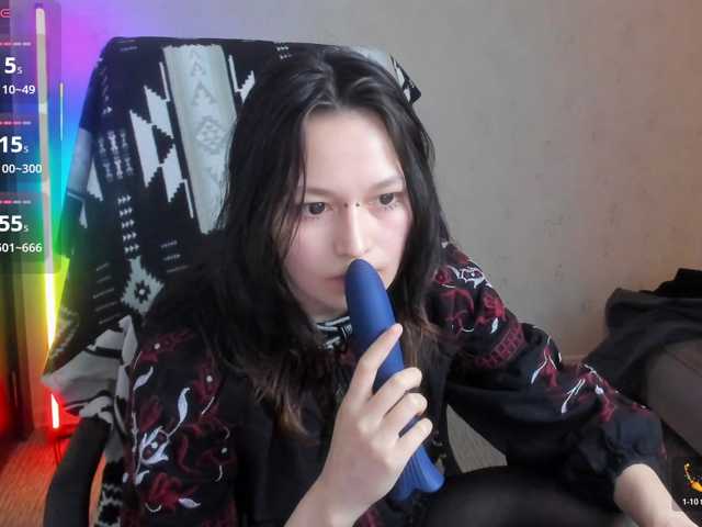 AriettiHamoe