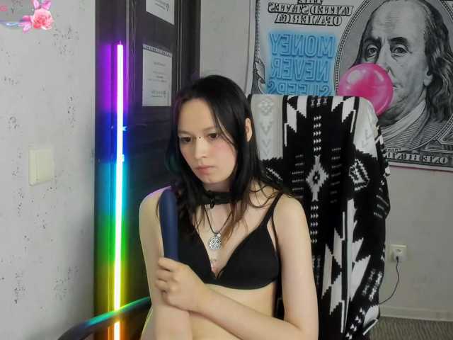 AriettiHamoe