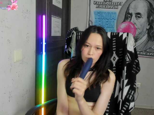AriettiHamoe live cam on BongaCams