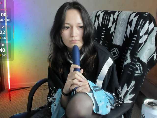 AriettiHamoe live cam on BongaCams