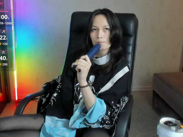 AriettiHamoe