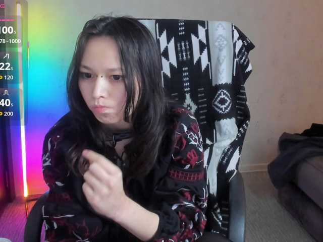 AriettiHamoe live cam preview