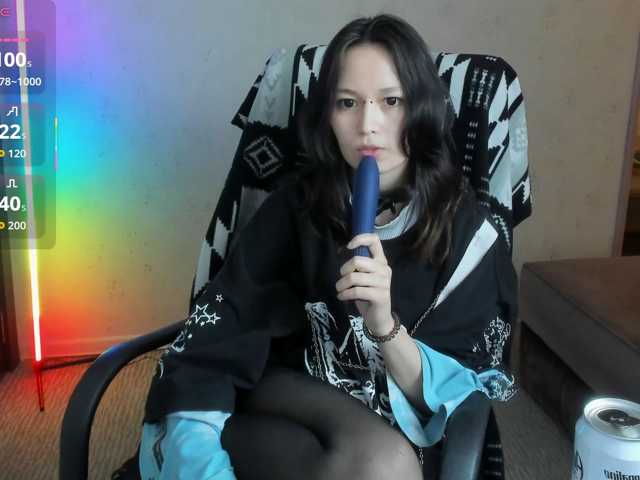 AriettiHamoe