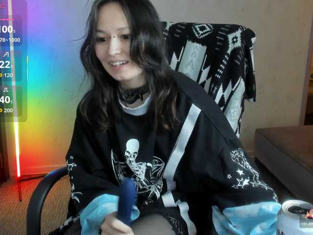 AriettiHamoe live cam on BongaCams