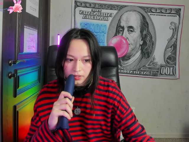 AriettiHamoe