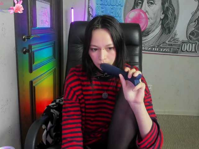 AriettiHamoe