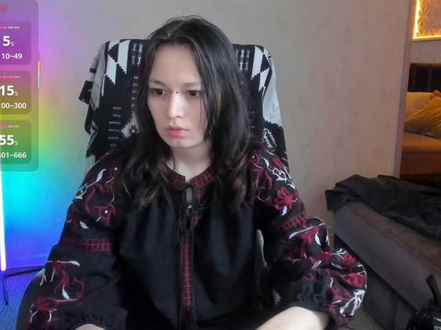 AriettiHamoe live cam preview