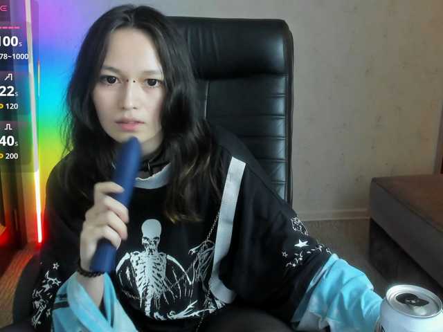 AriettiHamoe