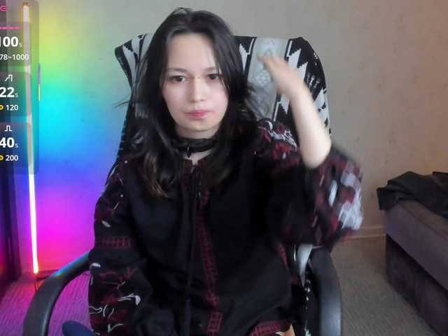 AriettiHamoe