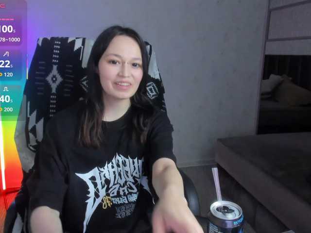 AriettiHamoe