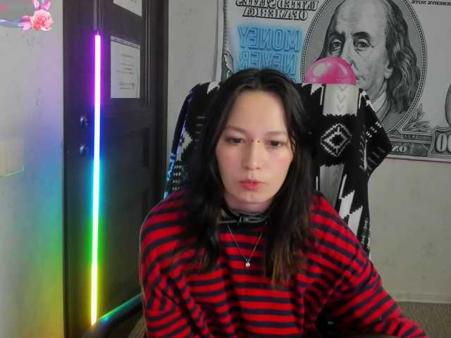 AriettiHamoe