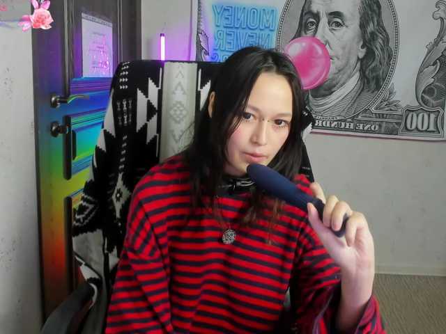 AriettiHamoe