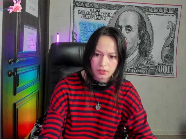 AriettiHamoe