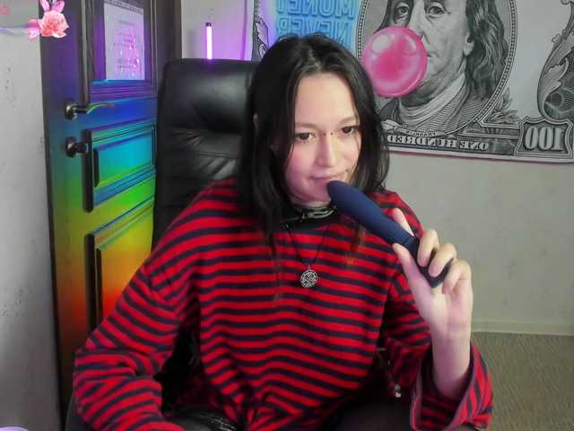 AriettiHamoe