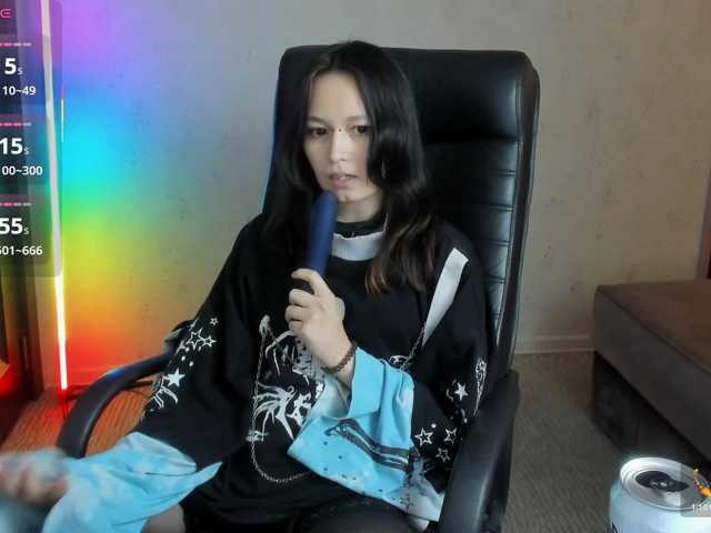 AriettiHamoe