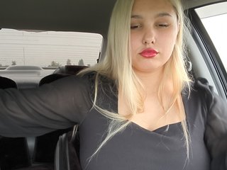 7AmberFlame7 Porn Show