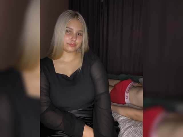 в попе у dadduBoy